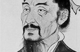 墨子 （墨家学派创始人及主要代表人物）