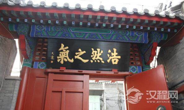 想&ldquo;不动心&rdquo;先&ldquo;养勇&rdquo;&ldquo;浩然之气&rdquo;由心着手