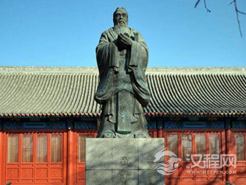 孔子的好学观：敏于事慎于言