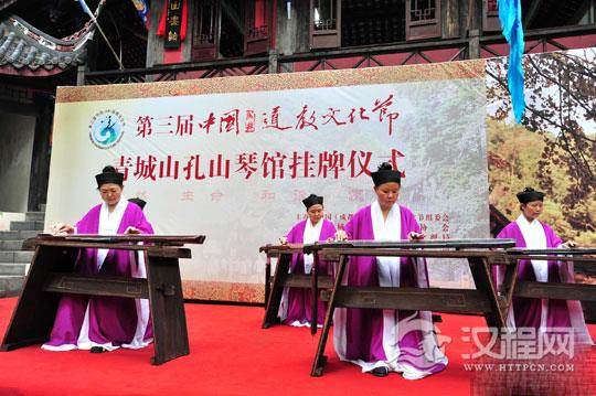 蜀派古琴演绎道家玄妙之境