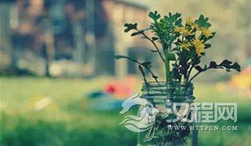 不急不争宽心做人