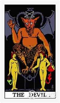 第15号牌 恶魔The Devil