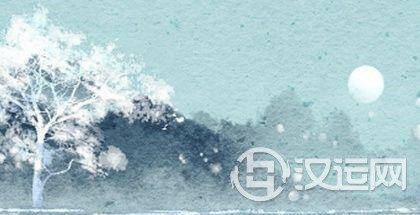 四两四钱男命 爱情顺遂一生富贵
