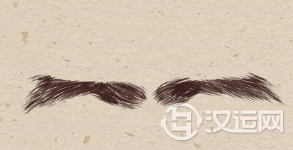 弯月眉的命运怎么样 事业有成婚运欠佳