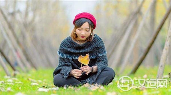 体相看你的脾气好不好
