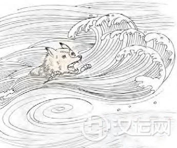 既济卦第六爻，爻辞：上六：濡其首，厉。