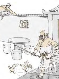 遁卦第五爻，爻辞：九五：嘉遁，贞吉。