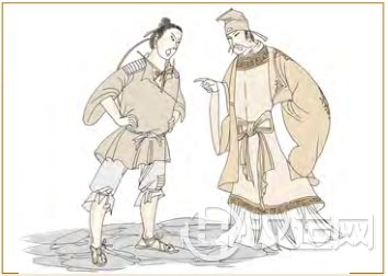 讼卦第二爻，爻辞：九二：不克讼，归而逋，其