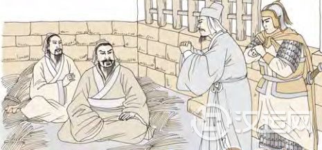 蹇卦第六爻，爻辞：上六：往蹇，来硕；吉；利