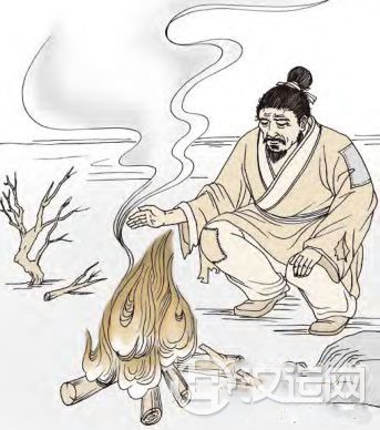 既济卦第四爻，爻辞：六四：繻有衣袽,终日戒。