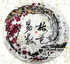 梅花易数断卦：察言观色如何为人占