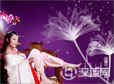 狮子座之人的爱情