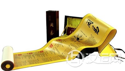易经是什么？都包括哪些内容？
