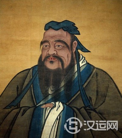 孔子