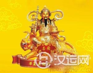 八字命盘：年柱、月柱、日柱、时柱