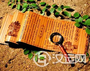周易起名学简述当今姓名学的弊端