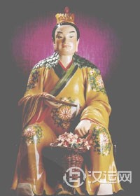 戊申太岁，徐浩大将军传略