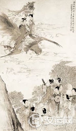 “丹经之王”《周易参同契》
