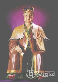 辛丑太岁杨信大将军传略