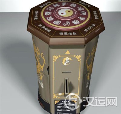 周易的特征与应用，易的一般特征