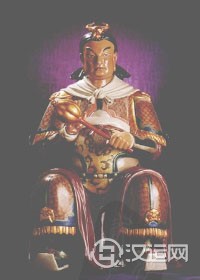 丙子太岁郭嘉大将军传略