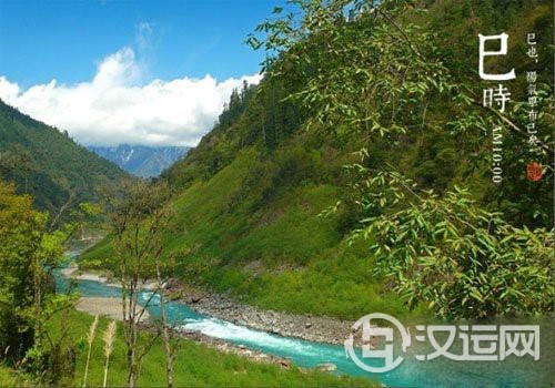 巳时是几点到几点：9点-11点（24小时上午9时～11时）