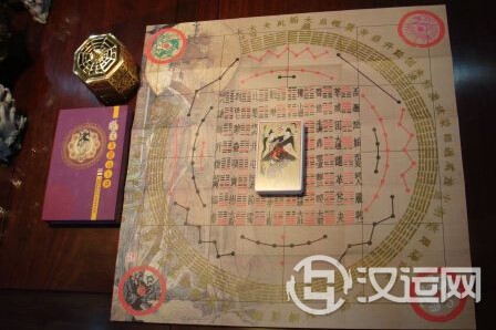 《周易》的含义和性质