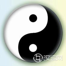 《梅花易数》断占总诀篇之二
