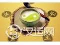金木水火土相生相克