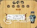六爻预测知识百科：起因含义和相关内容