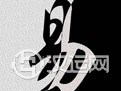 梅花易数的十八种占断