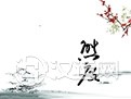 怎样才能学好易经知识   探讨钻研易经文化的态度