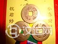 六爻预测知识百科：卦宫相关知识
