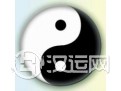 《梅花易数》断占总诀篇之二