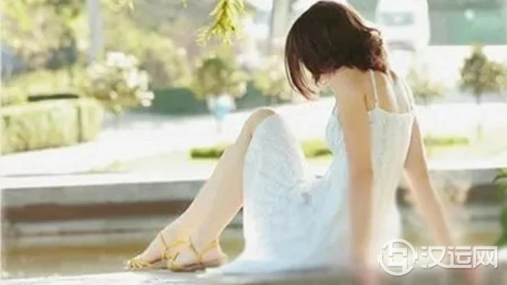 啥命的女人难以找到真爱