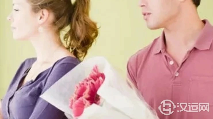 姓名中不利感情婚姻运的因素