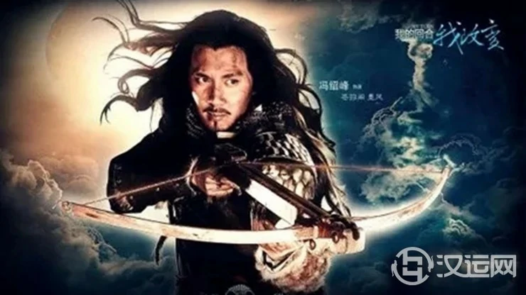八字看你是否命中带弓箭