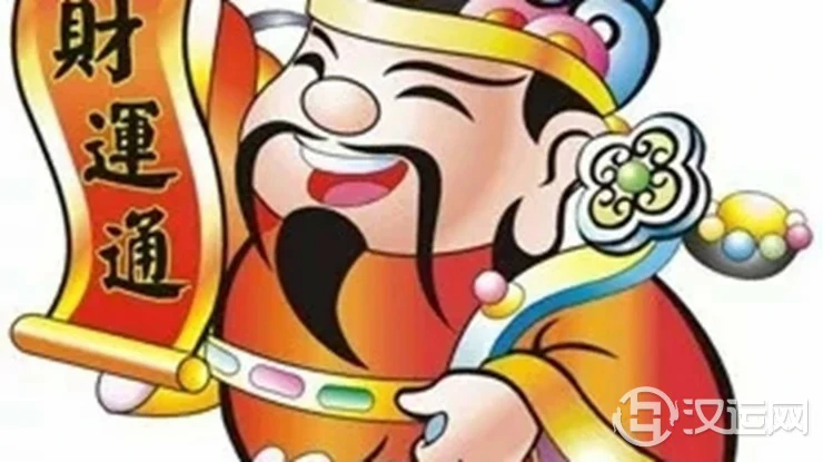 八字身弱的人有钱就会倒霉吗？