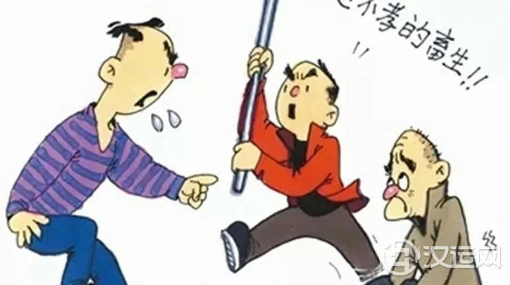 什么家居风水容易导致子女不孝