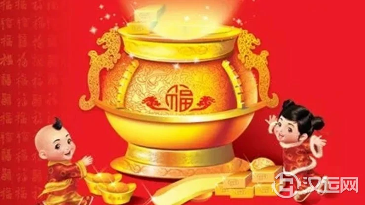 怎样让自己的财运旺起来