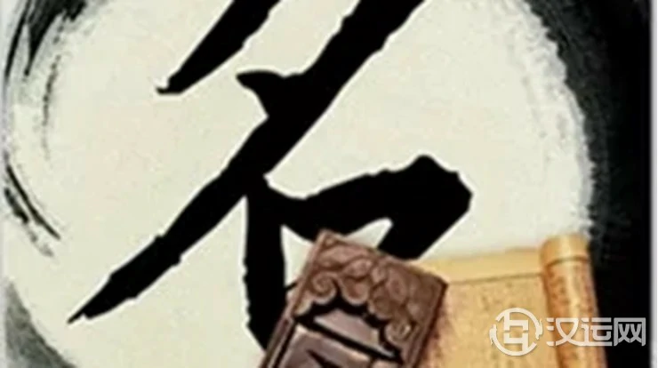 小小网名别忽视，取好了也会旺运！