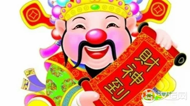 八字看哪些人容易被财神眷顾