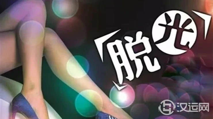光棍节怎样获得好的桃花运