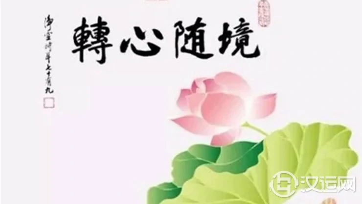 行善积德是消灾增福的最好途径