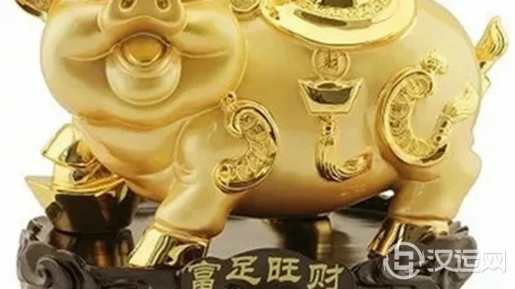 可带来福气好运的吉祥物——猪