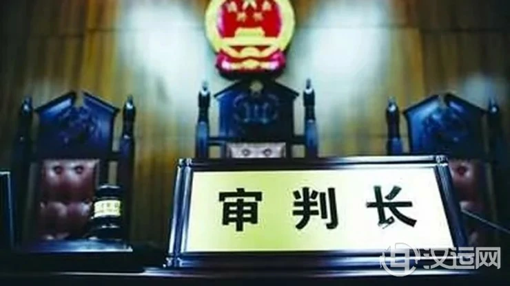 八字看你命中是否有官灾