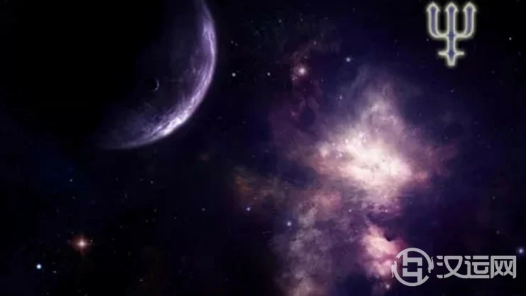 海王星落入黄道十二宫——第九宫