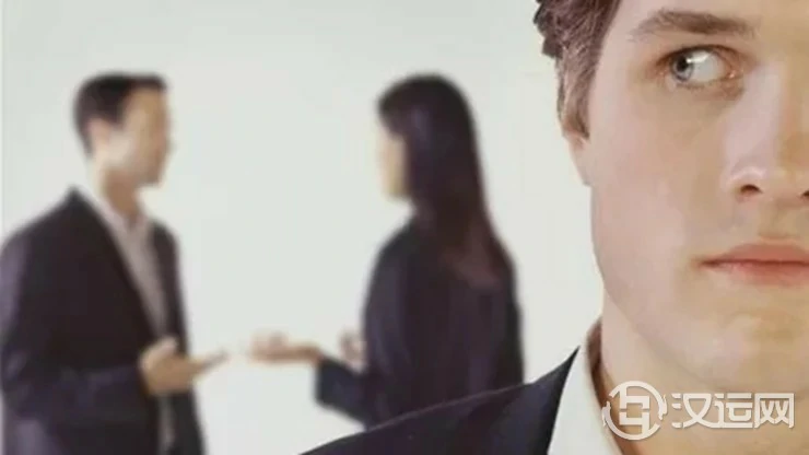 什么八字的人职场中容易被人利用