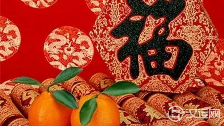 怎样在起止坐卧中借运增福