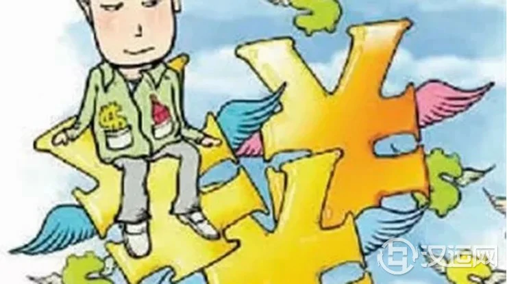 名字中带哪些汉字有成为富翁的潜力